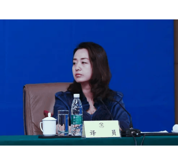 英语翻译