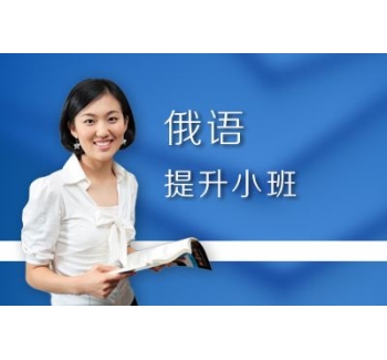 韩语翻译
