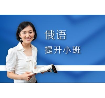 韩语翻译